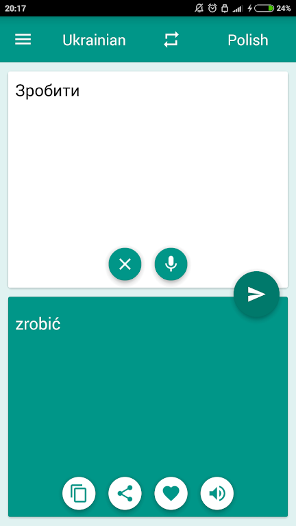 Polish-Ukrainian Translator Screenshot3
