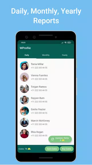 Wprofi Screenshot3