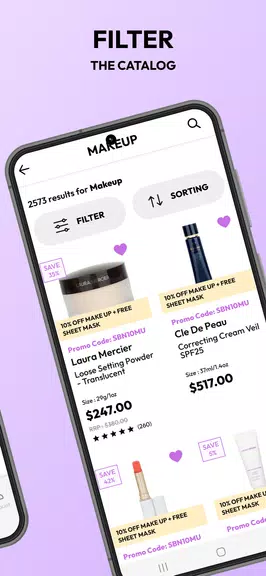 Strawberrynet Beauty Shopping Screenshot4