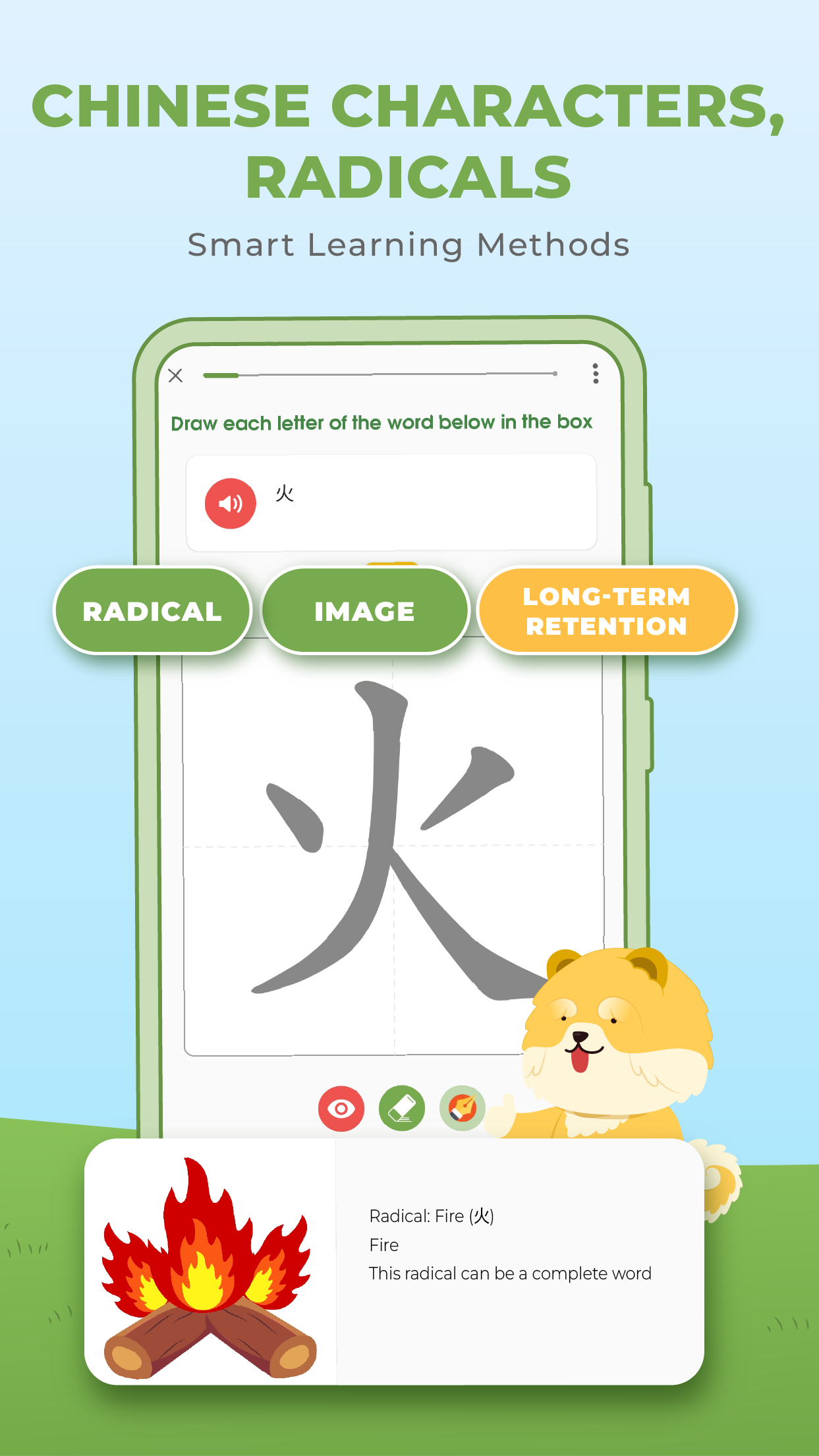 HeyChina Screenshot3