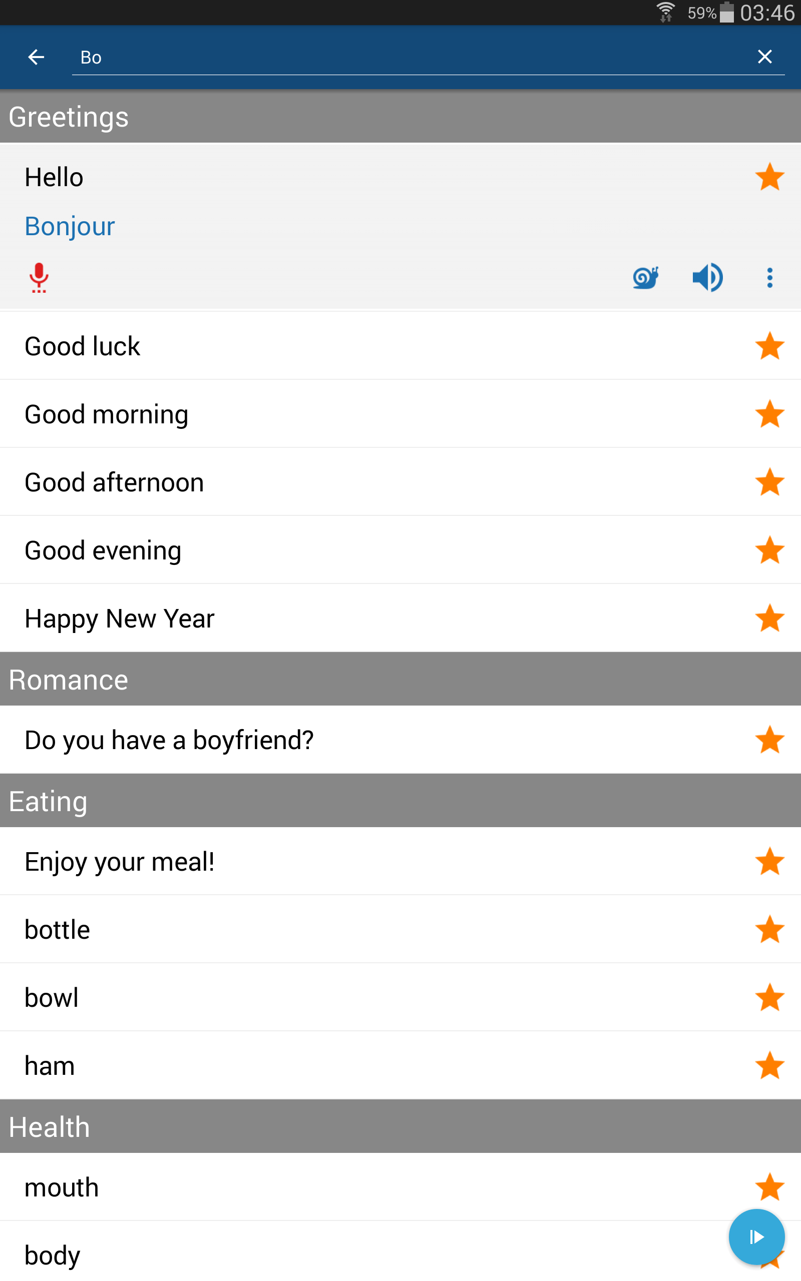 Learn French Screenshot8