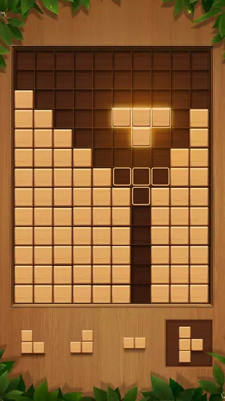 Qblock Screenshot1