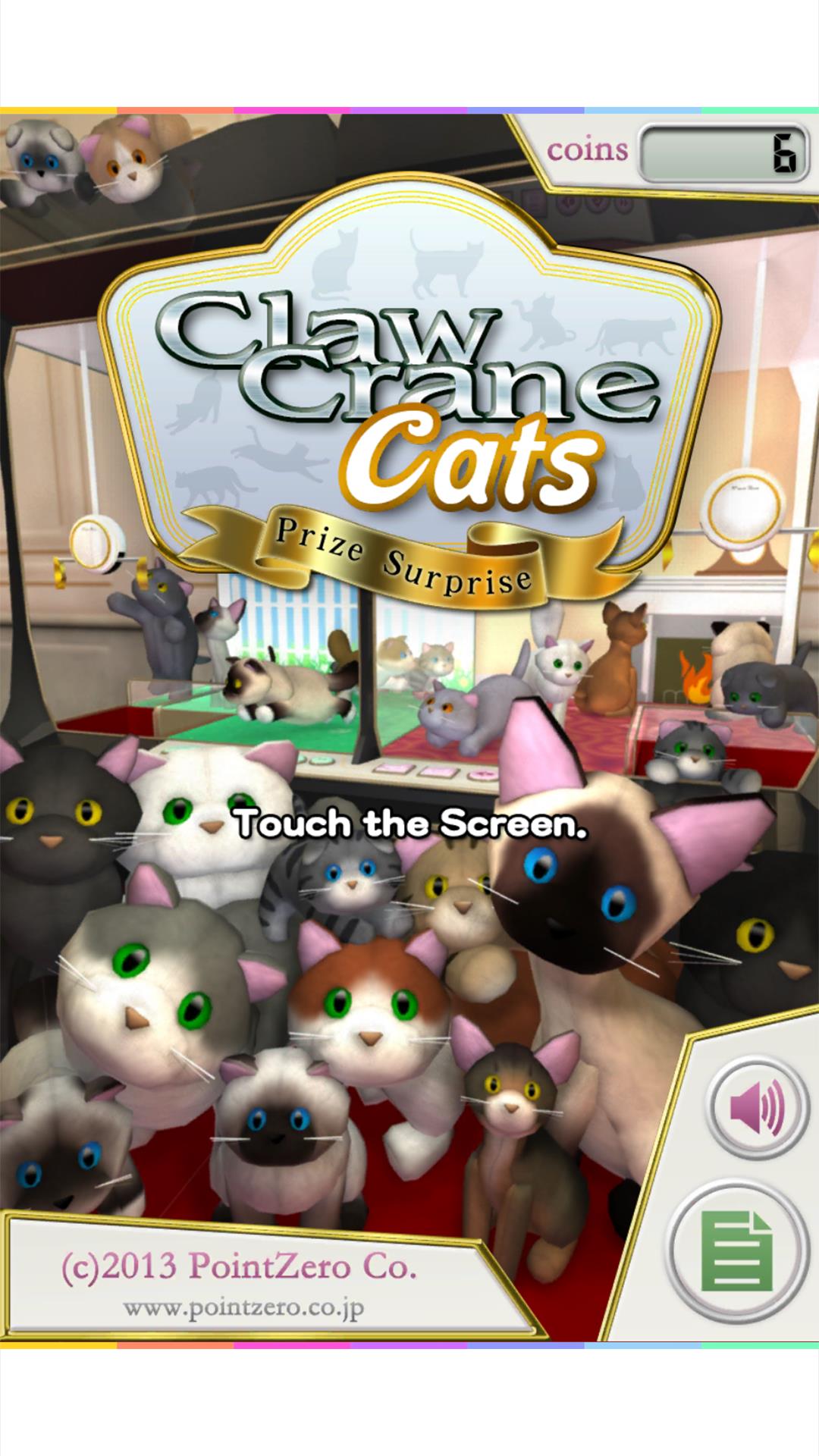 Claw Crane Cats Screenshot17