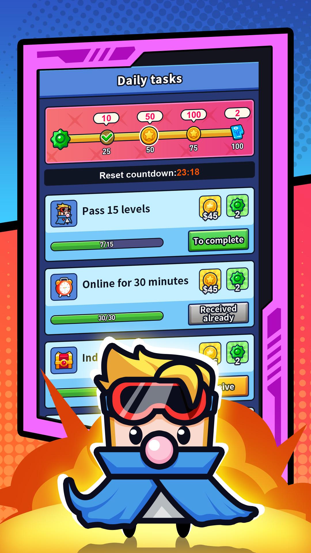 Biu Man Screenshot5