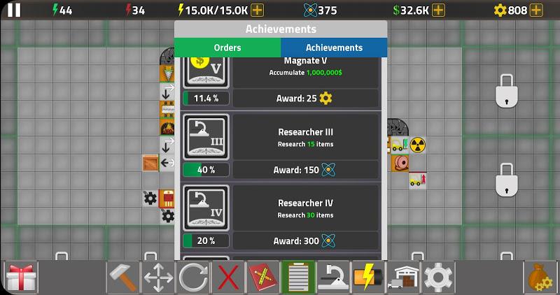 Factory Simulator Screenshot1