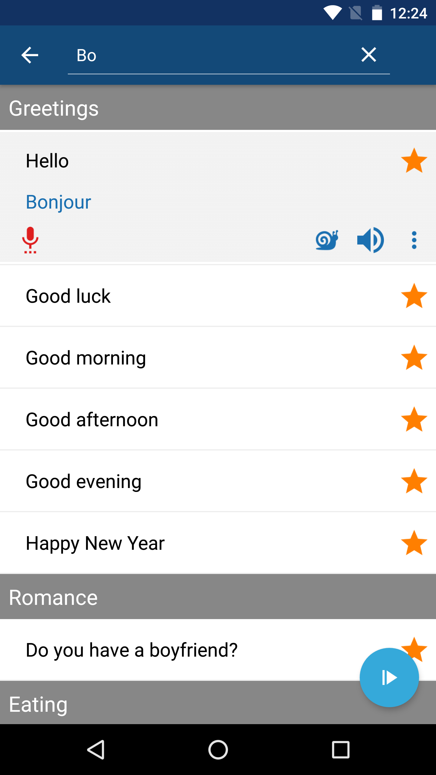 Learn French Screenshot4