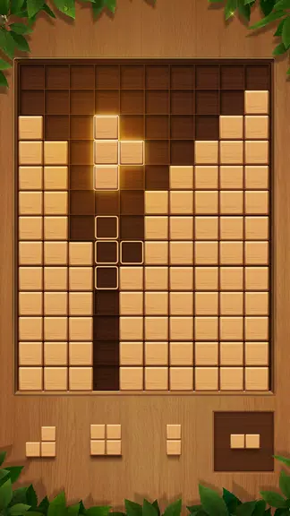 Qblock Screenshot3