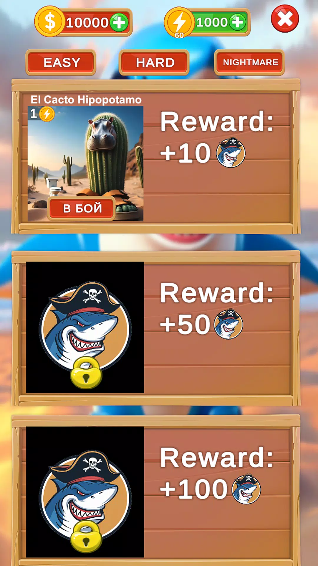 Tralala Clicker Screenshot4