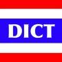 Thai dict APK