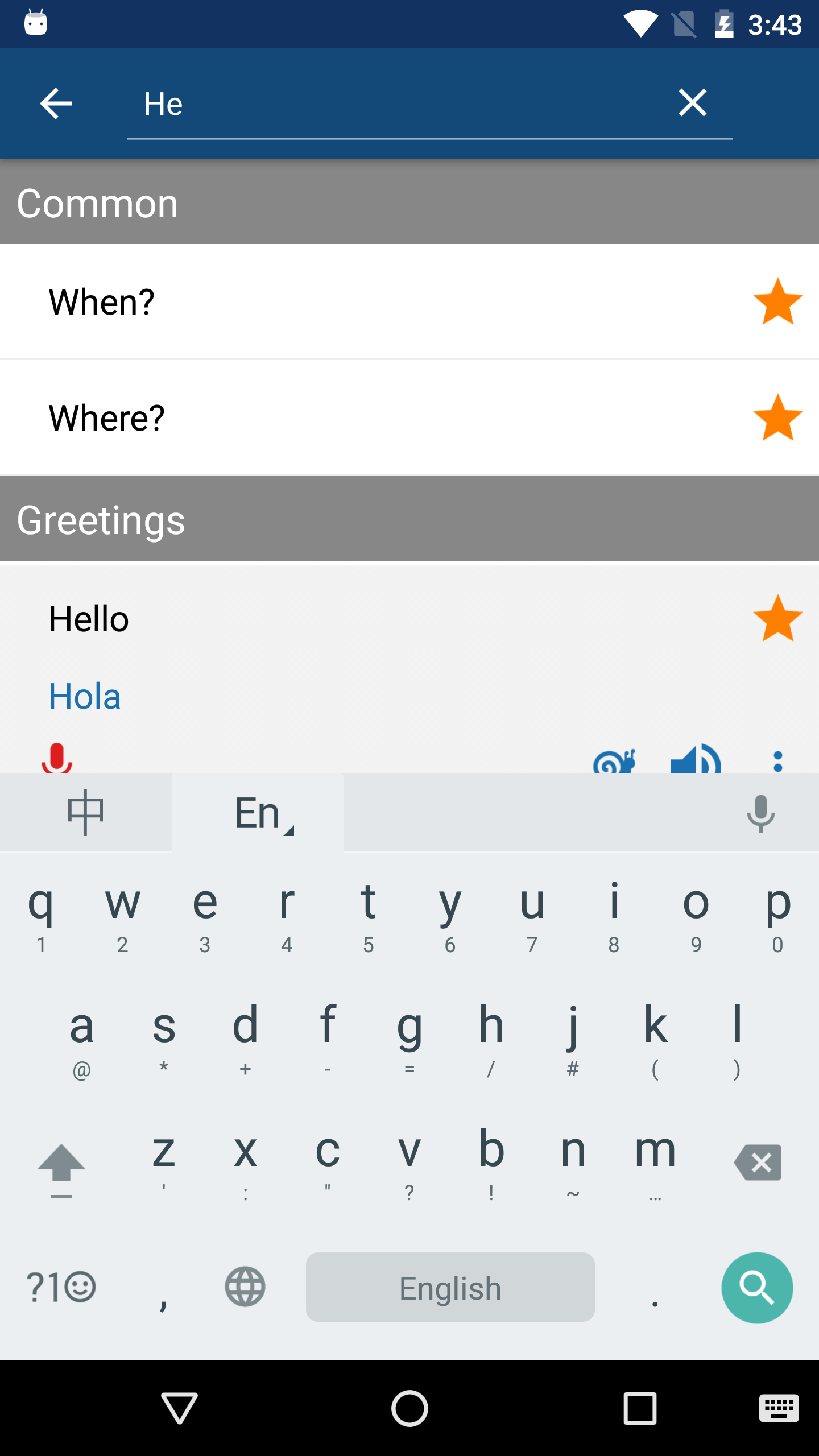 Travel Phrasebook | Translator Screenshot4