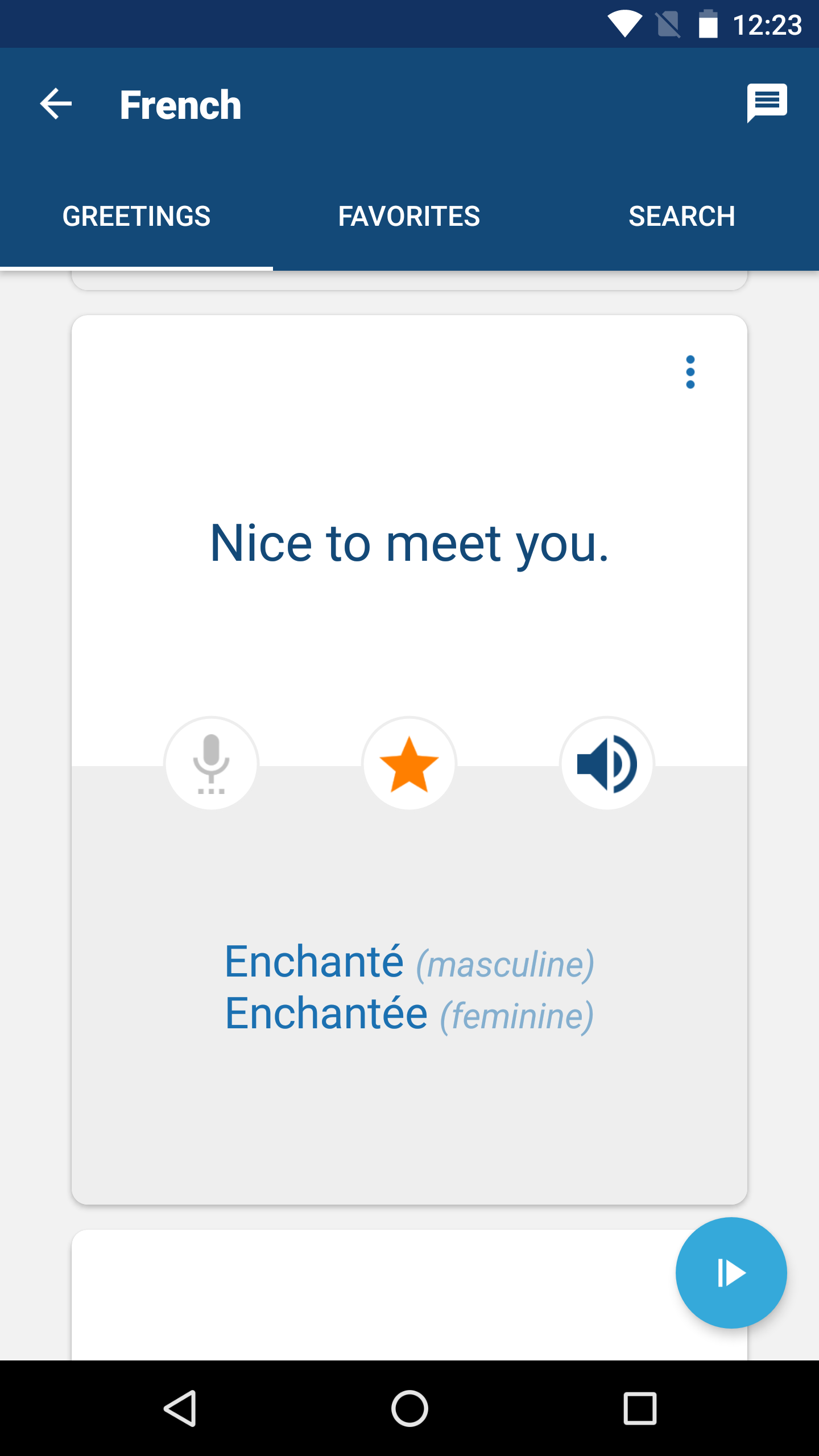 Learn French Screenshot3