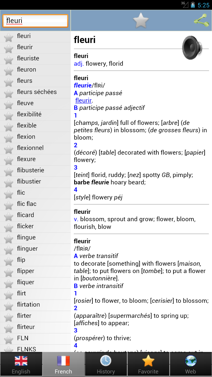 French dictionary Screenshot9