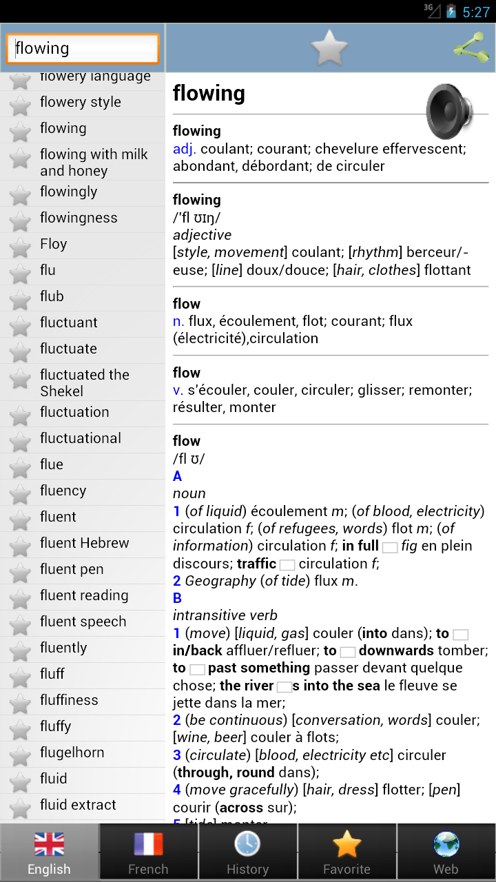 French dictionary Screenshot10