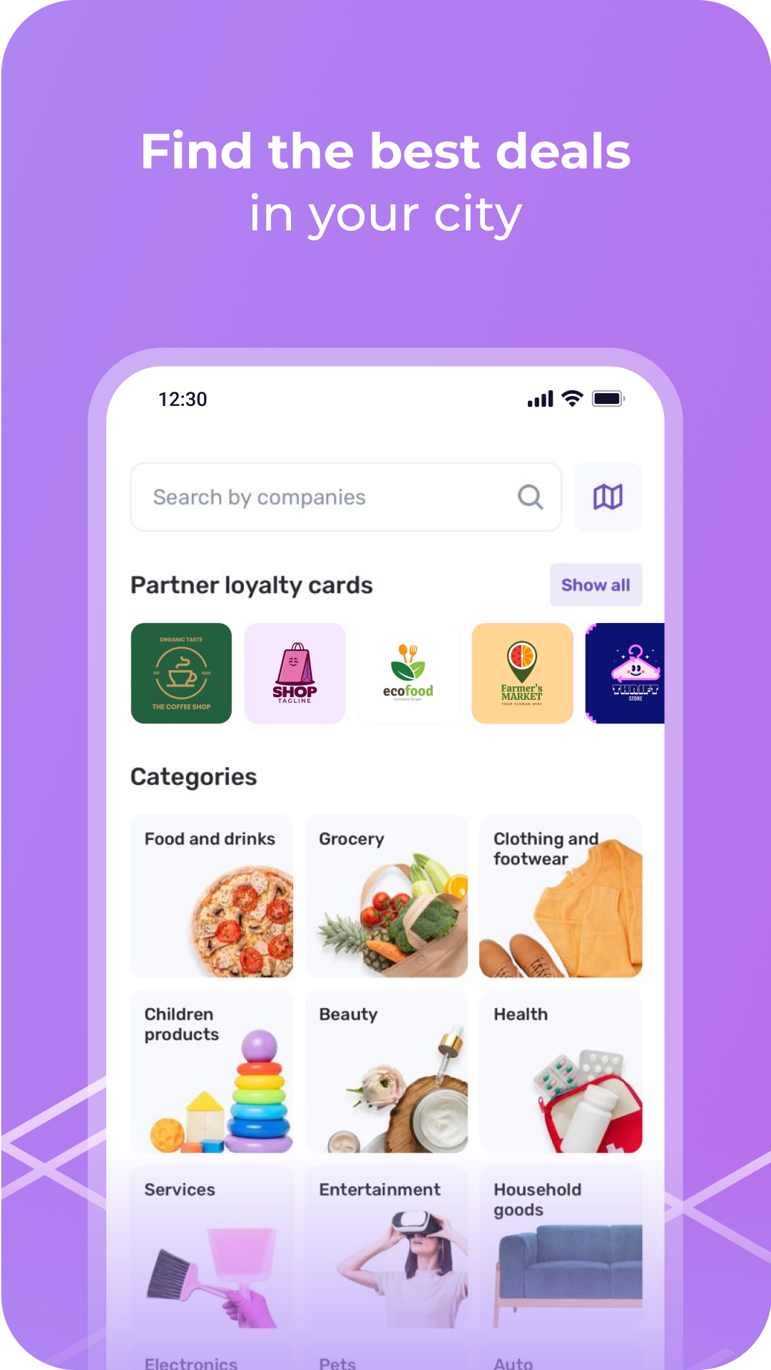 UDS App Screenshot6