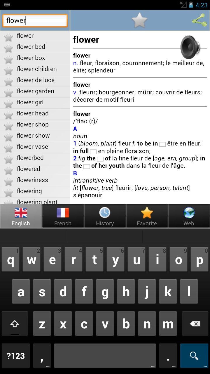 French dictionary Screenshot8
