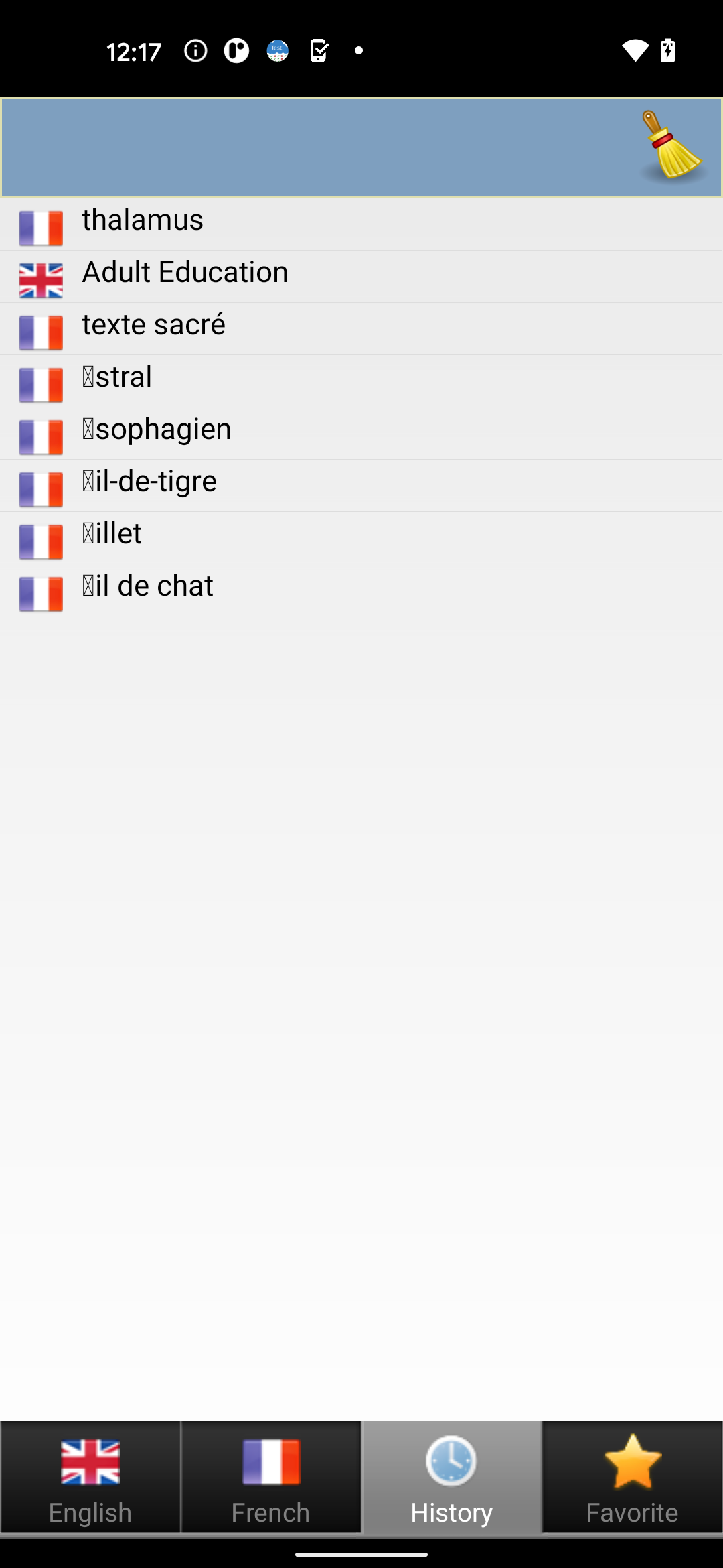French dictionary Screenshot5