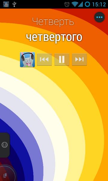 Zaycev.Net Screenshot1