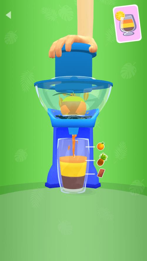 Blend It 3D Screenshot2