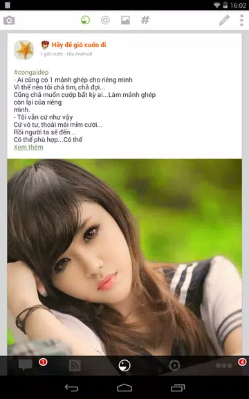 Ola Screenshot1