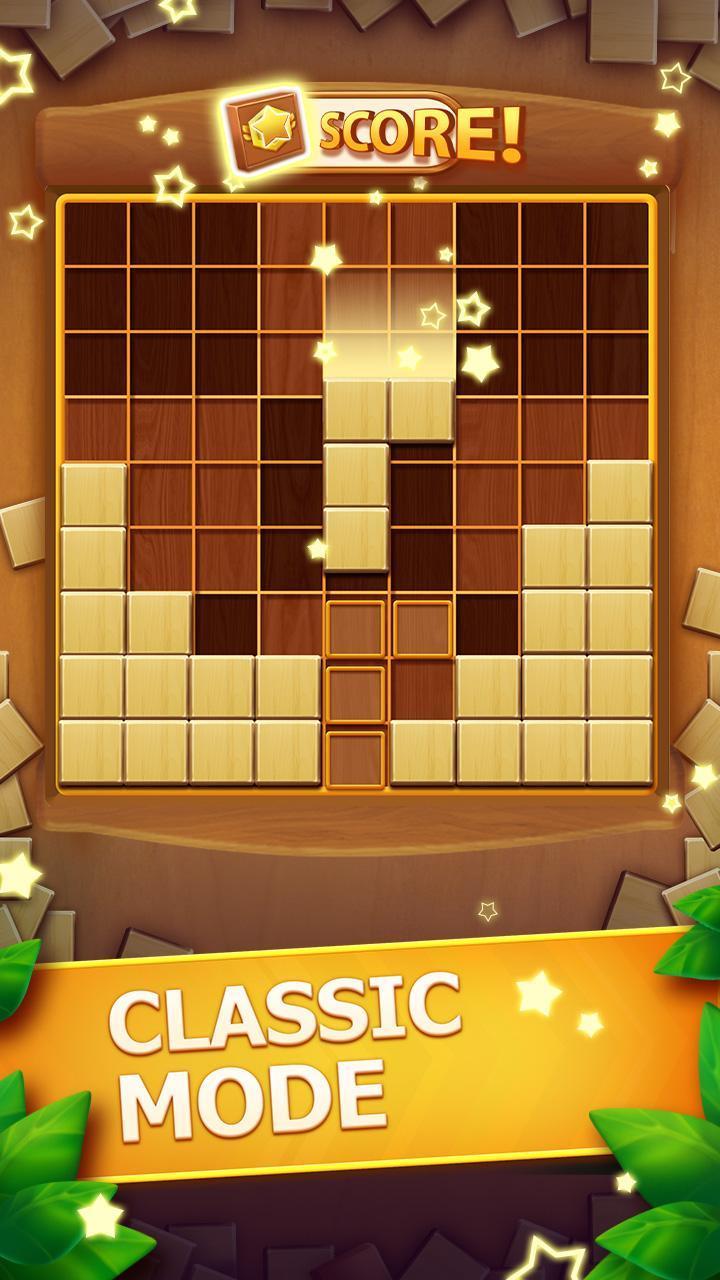 Wood Block Puzzle Screenshot5