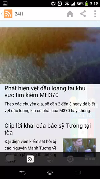 Ola Screenshot3