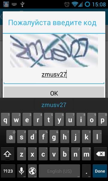 Zaycev.Net Screenshot3