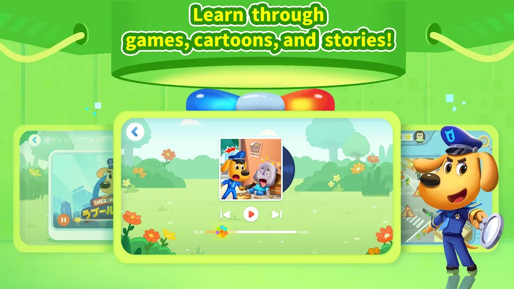 Sheriff Labrador's Safety Tips Screenshot3