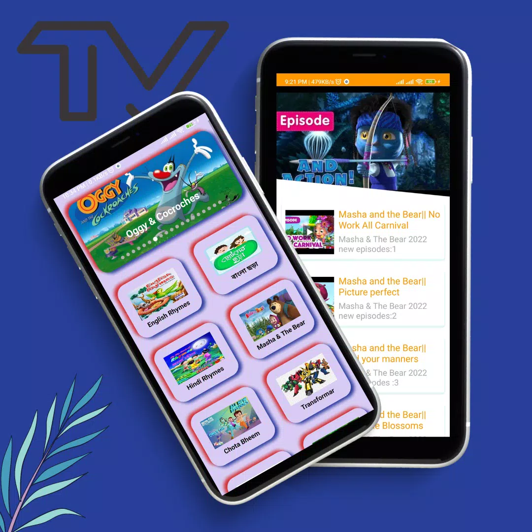Cartoon Tv Screenshot3