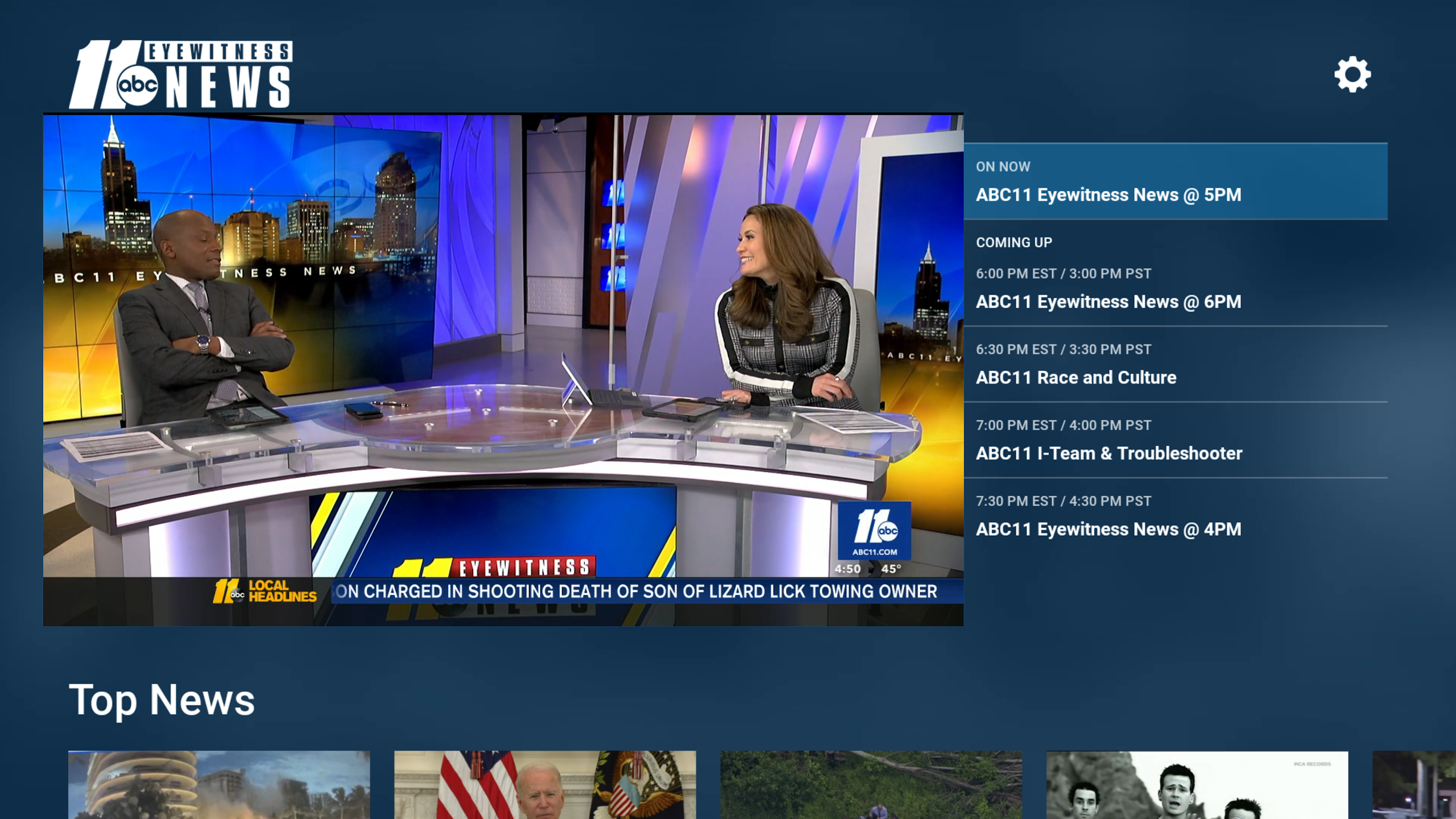 ABC11 North Carolina Screenshot15
