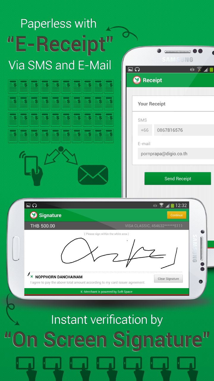 K-PowerPay (mPOS) Screenshot9