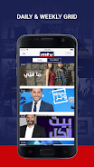 mtv Al Lubnaniya Screenshot4