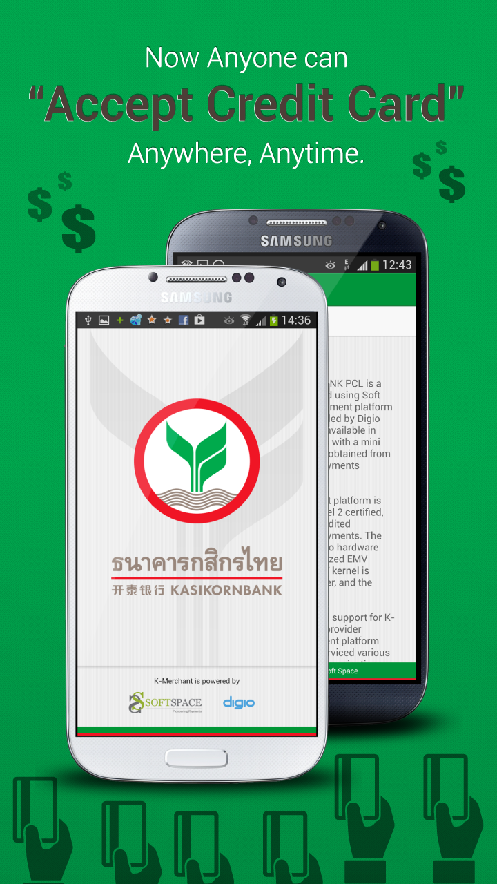 K-PowerPay (mPOS) Screenshot5