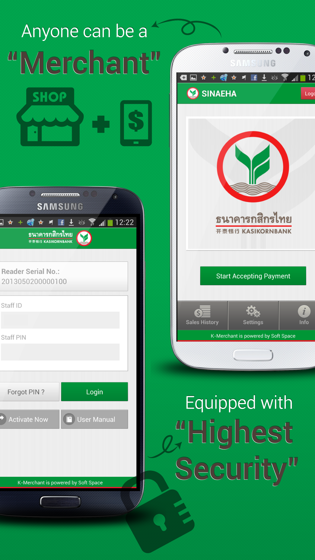 K-PowerPay (mPOS) Screenshot2