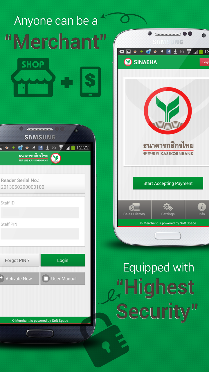 K-PowerPay (mPOS) Screenshot6
