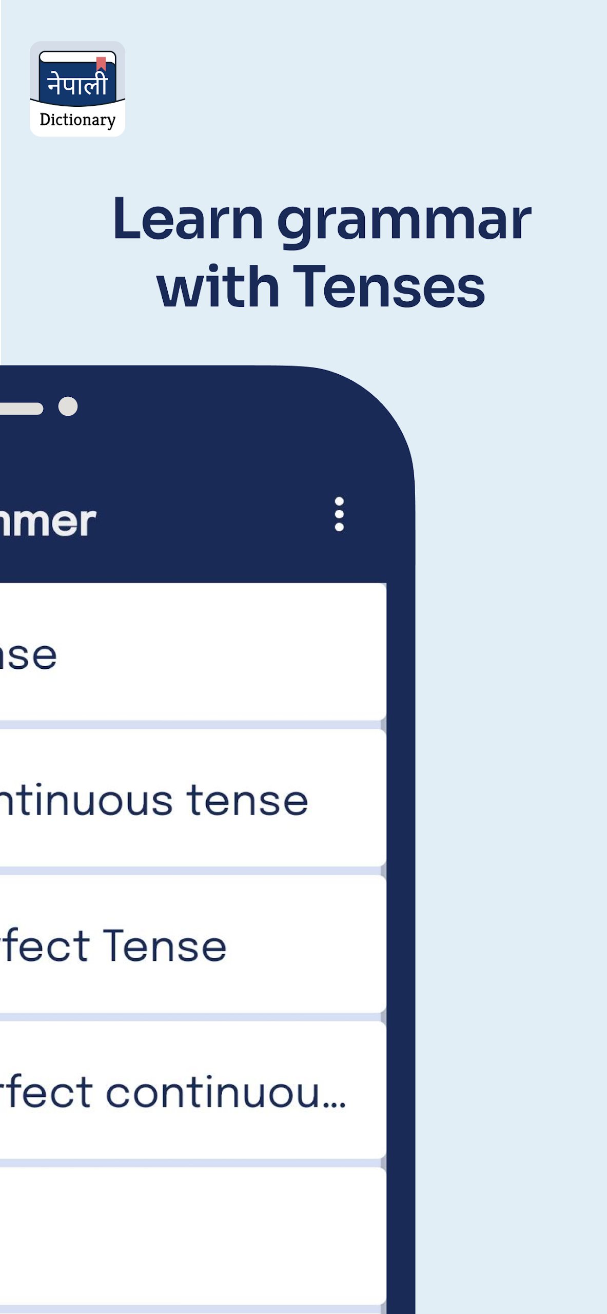 English to Nepali Dictionary Screenshot6