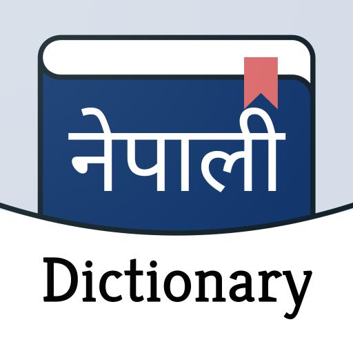 English to Nepali Dictionary APK