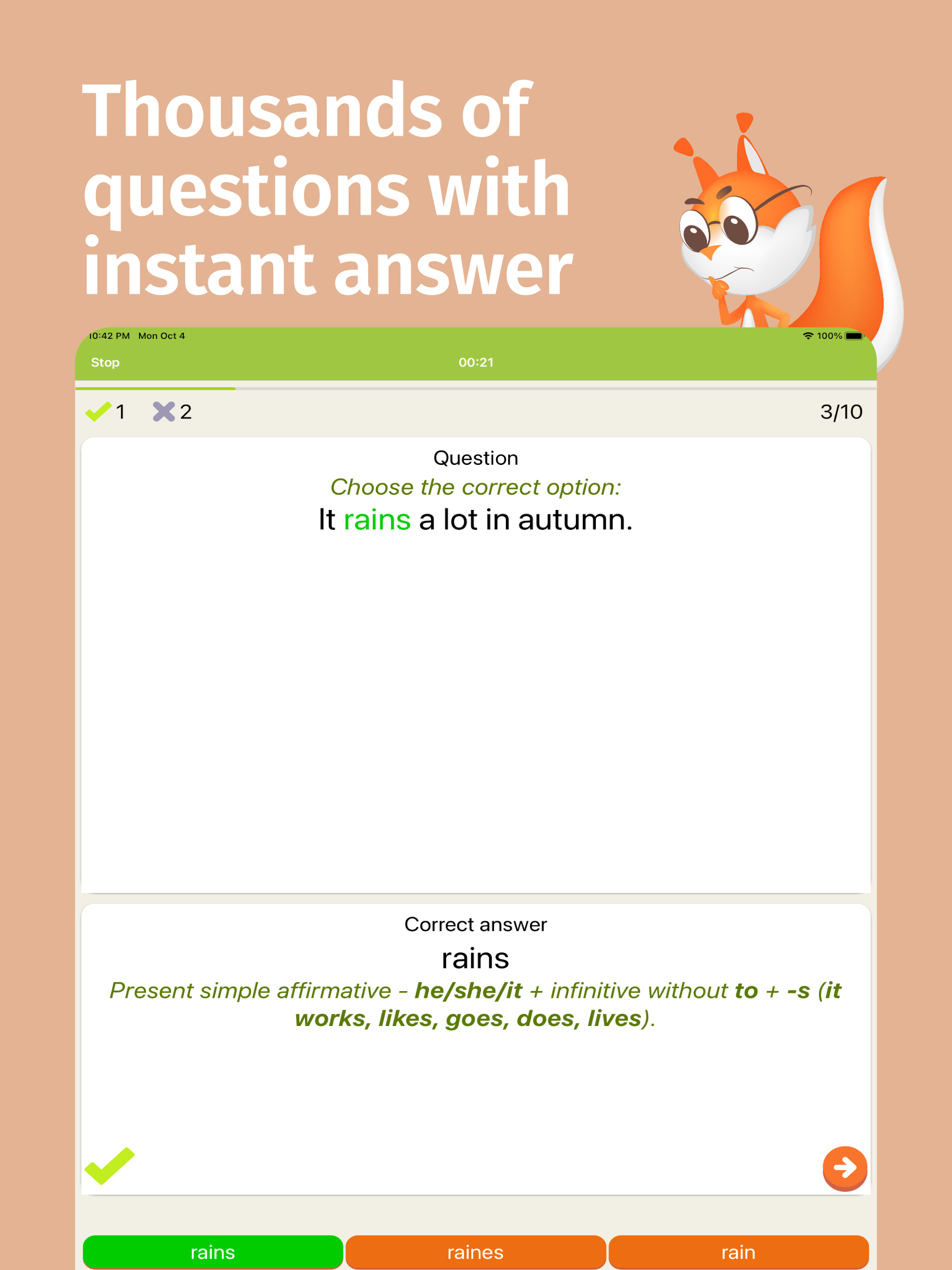 English Grammar Tests Screenshot9