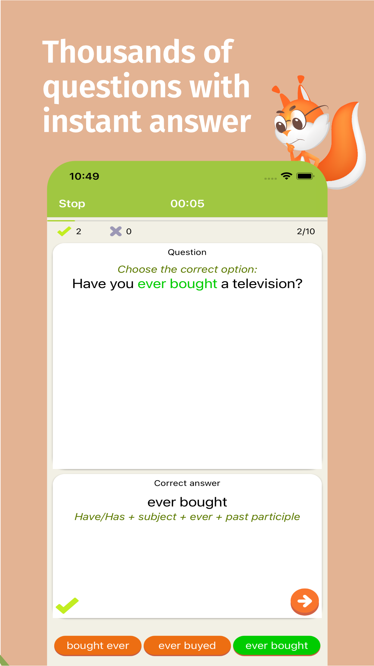 English Grammar Tests Screenshot3