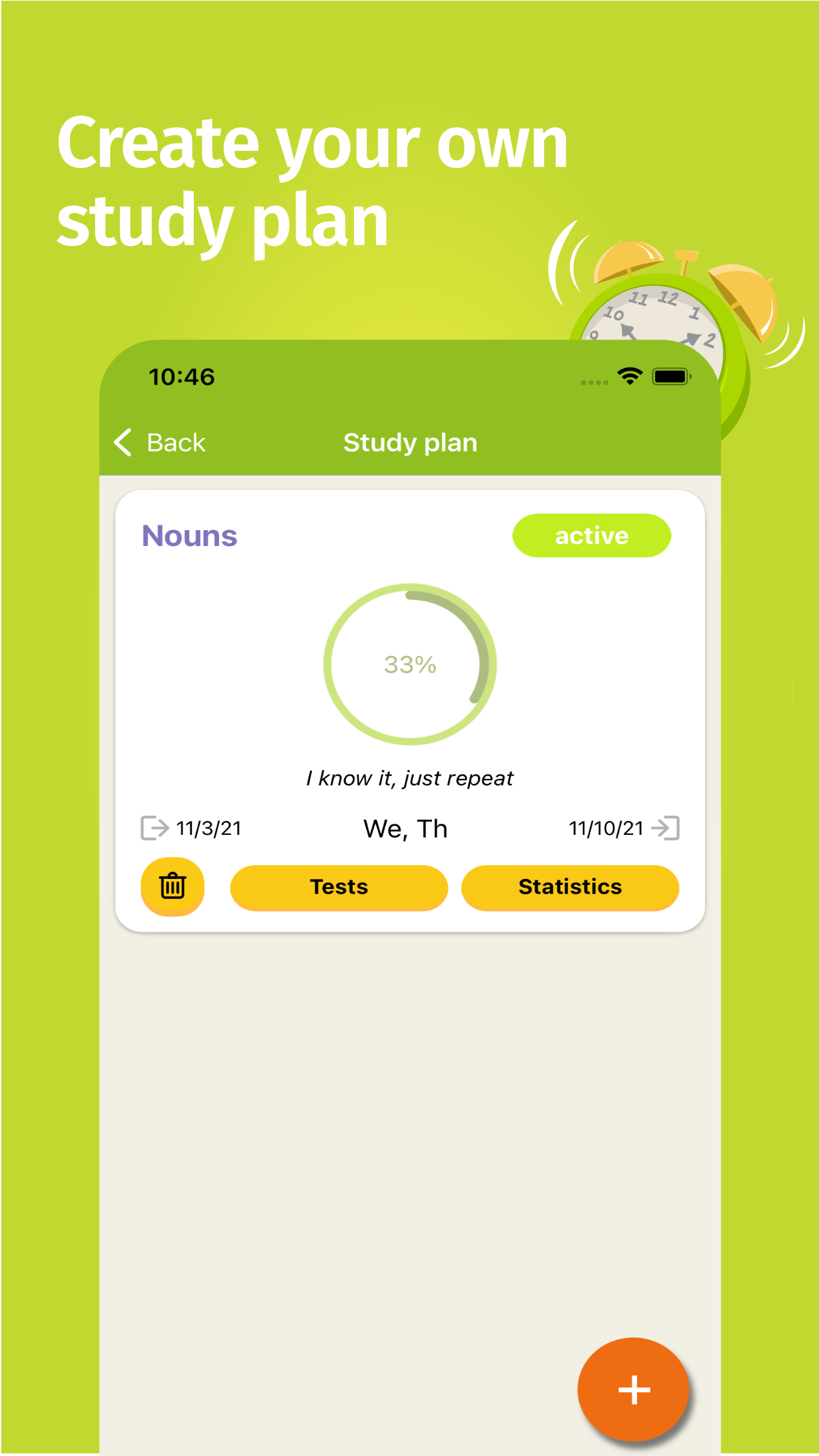 English Grammar Tests Screenshot6
