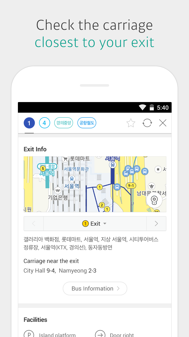 MIU 10 Pixel - icon pack Screenshot3