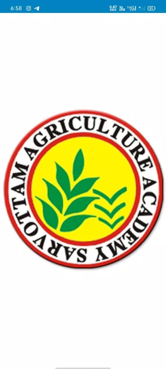 Sarvottam Agriculture Academy Screenshot1