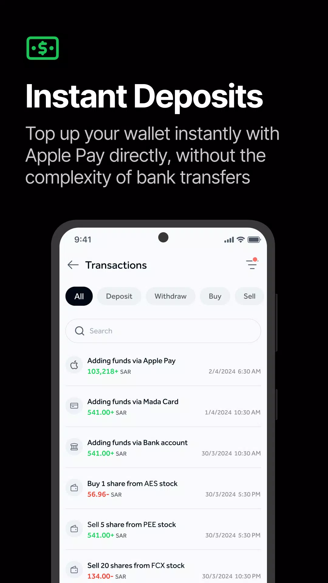 Awaed | عوائد Screenshot4