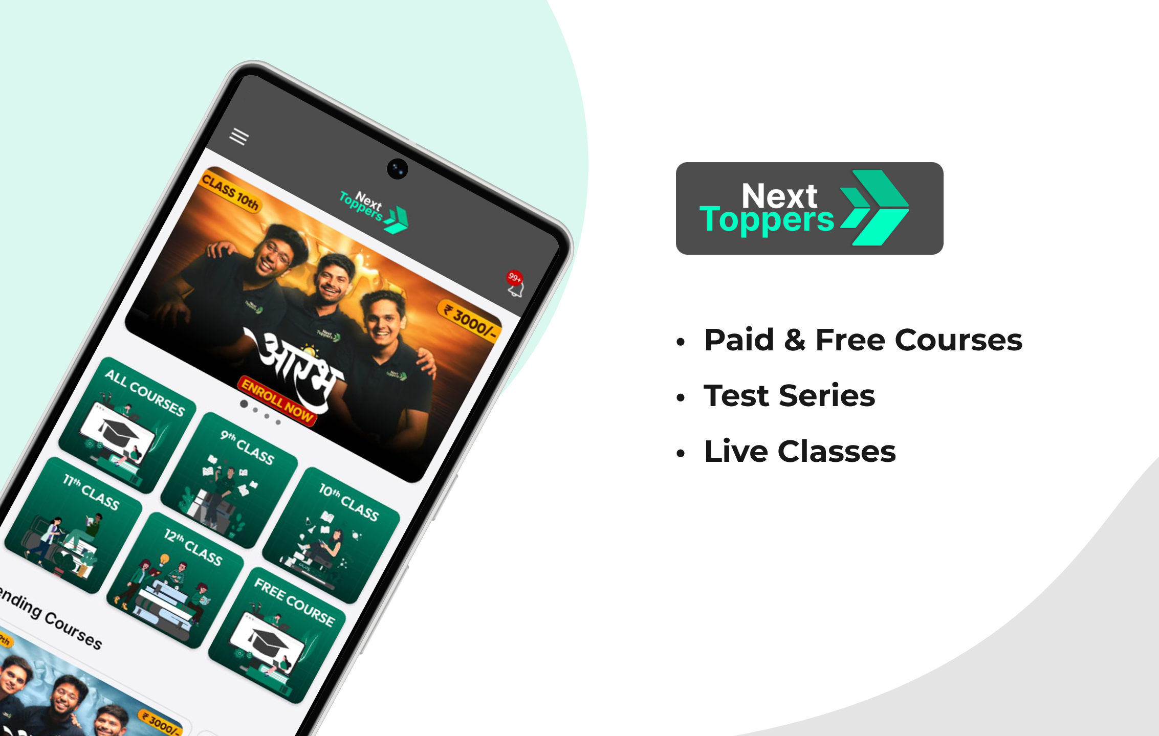 Next Toppers Screenshot1
