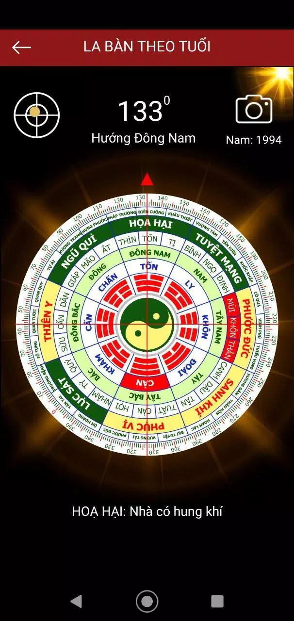PhungGiaFengShui Screenshot4