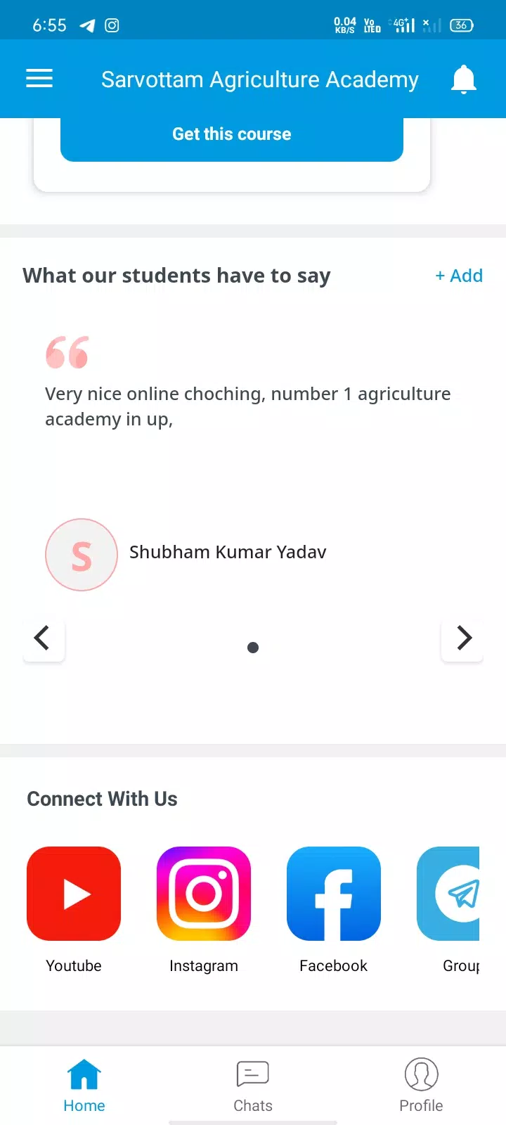 Sarvottam Agriculture Academy Screenshot4