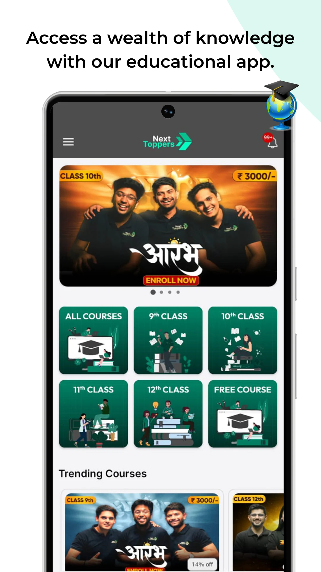 Next Toppers Screenshot2