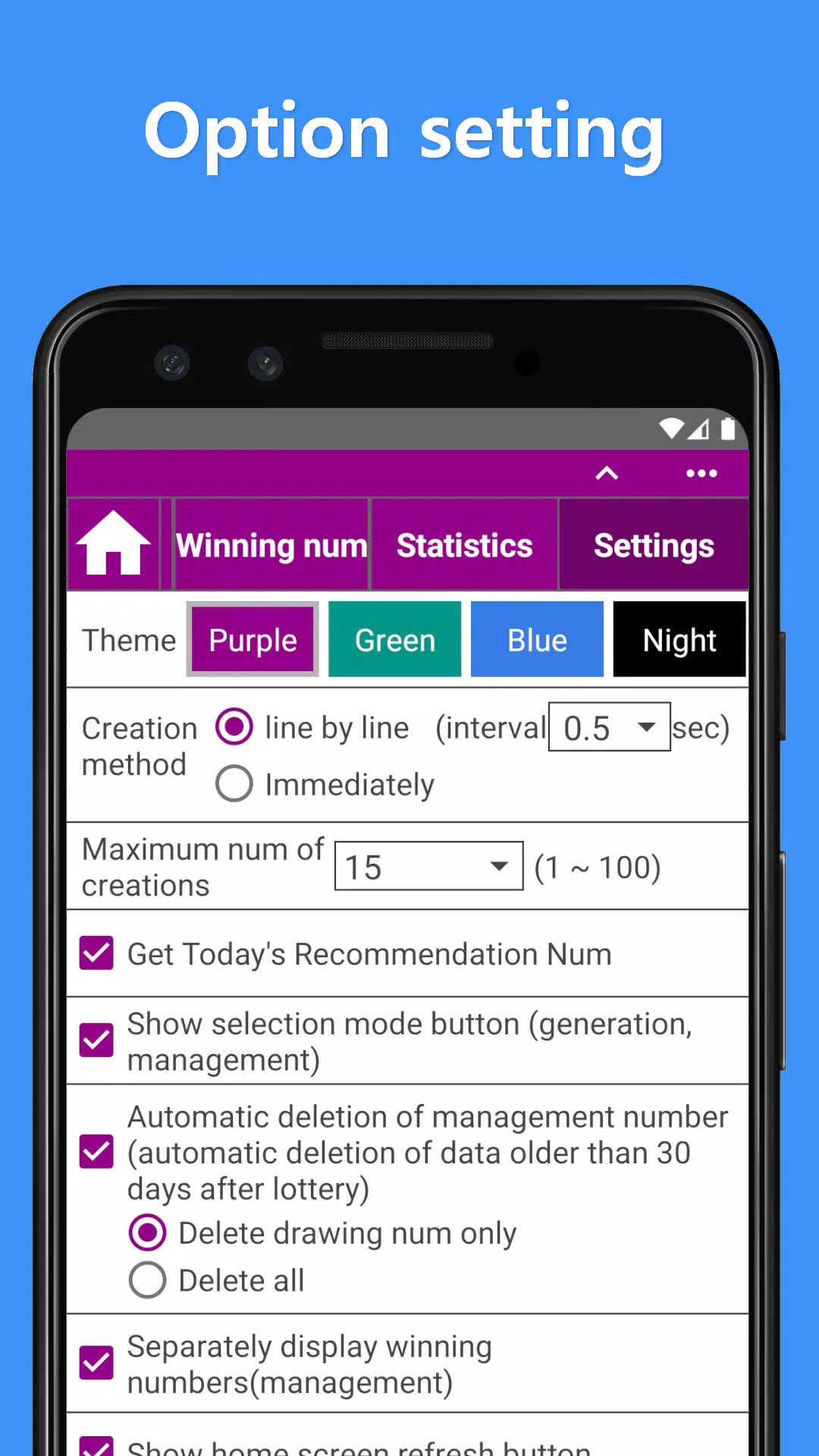 Lotofácil Screenshot8
