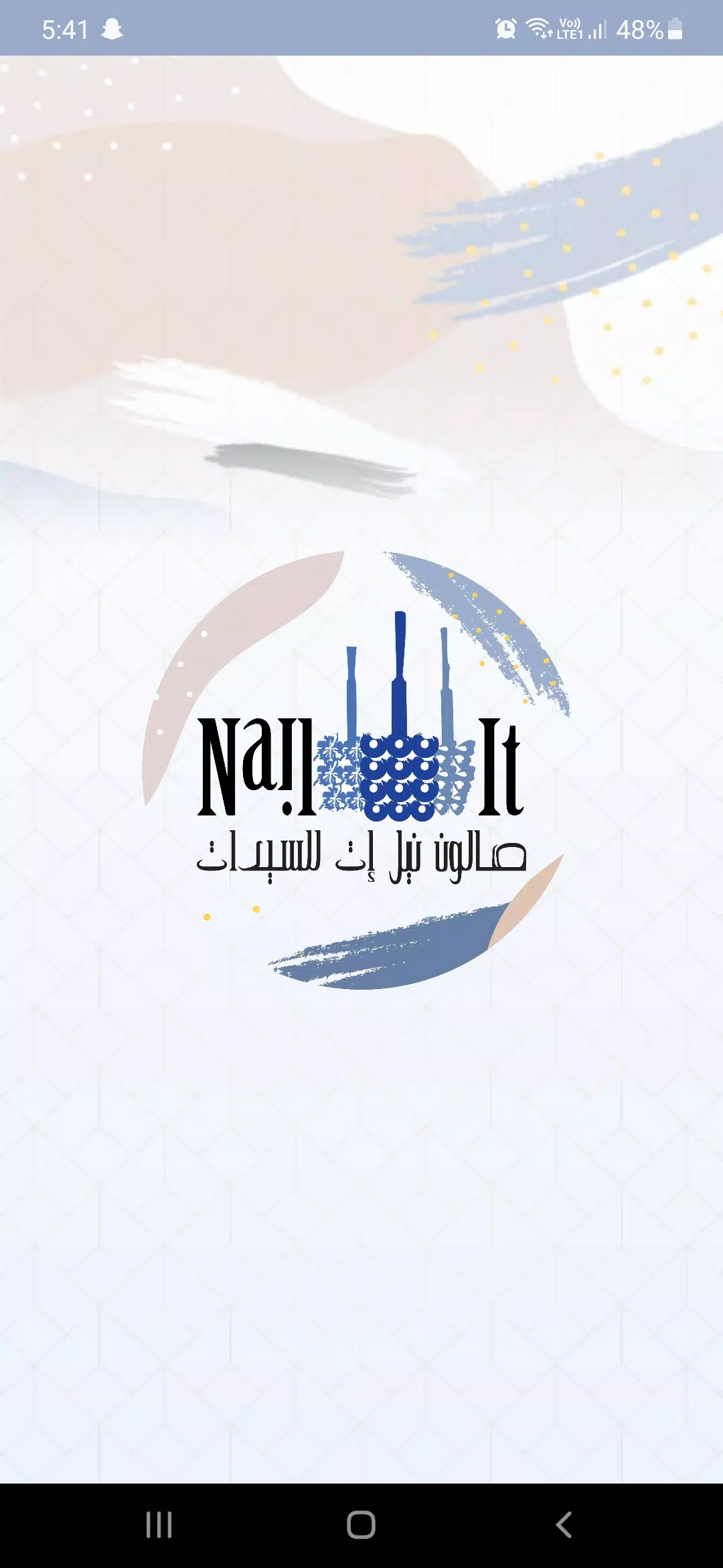 Nail It Spa Screenshot1