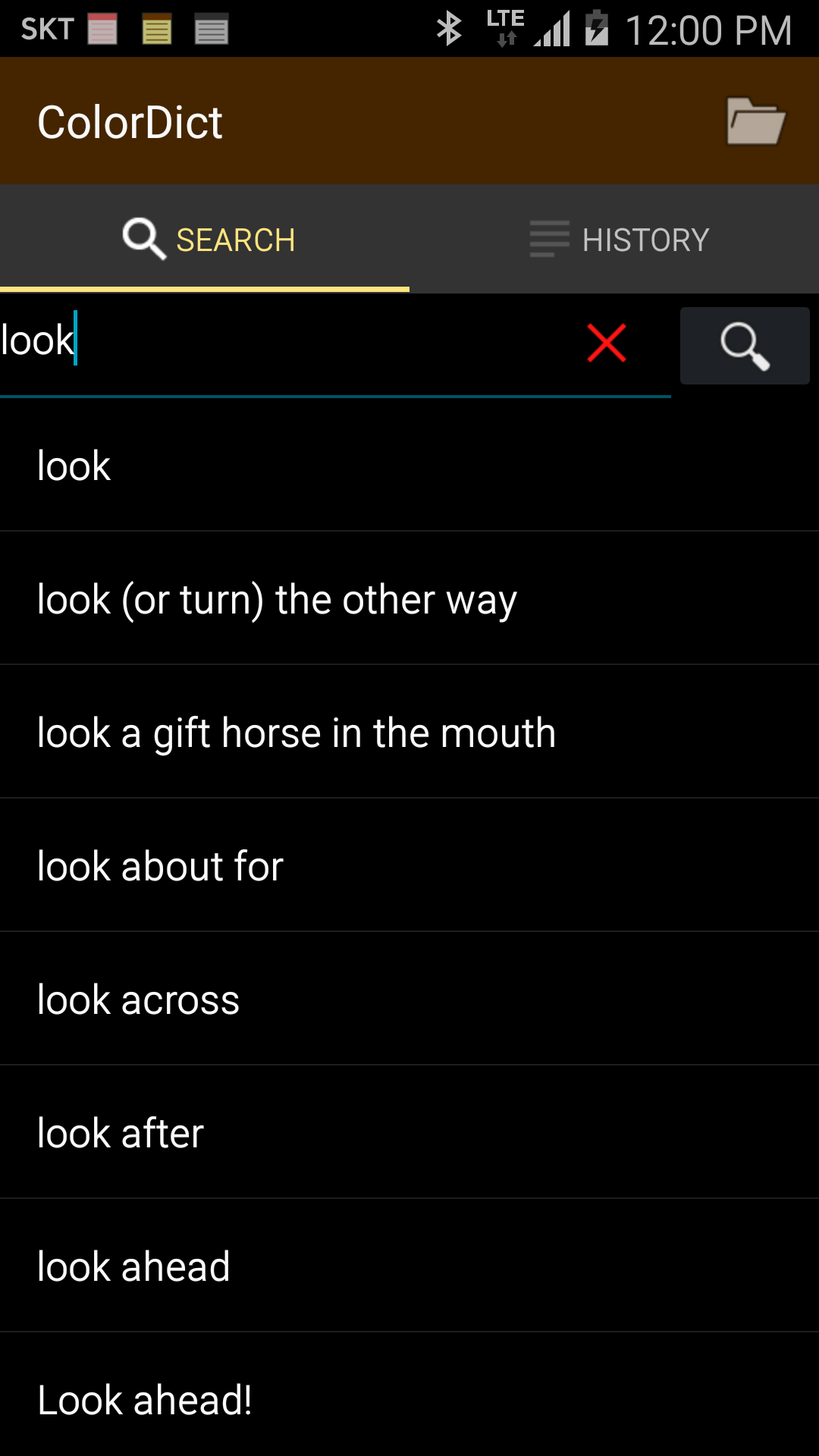 ColorDict Dictionary Screenshot1