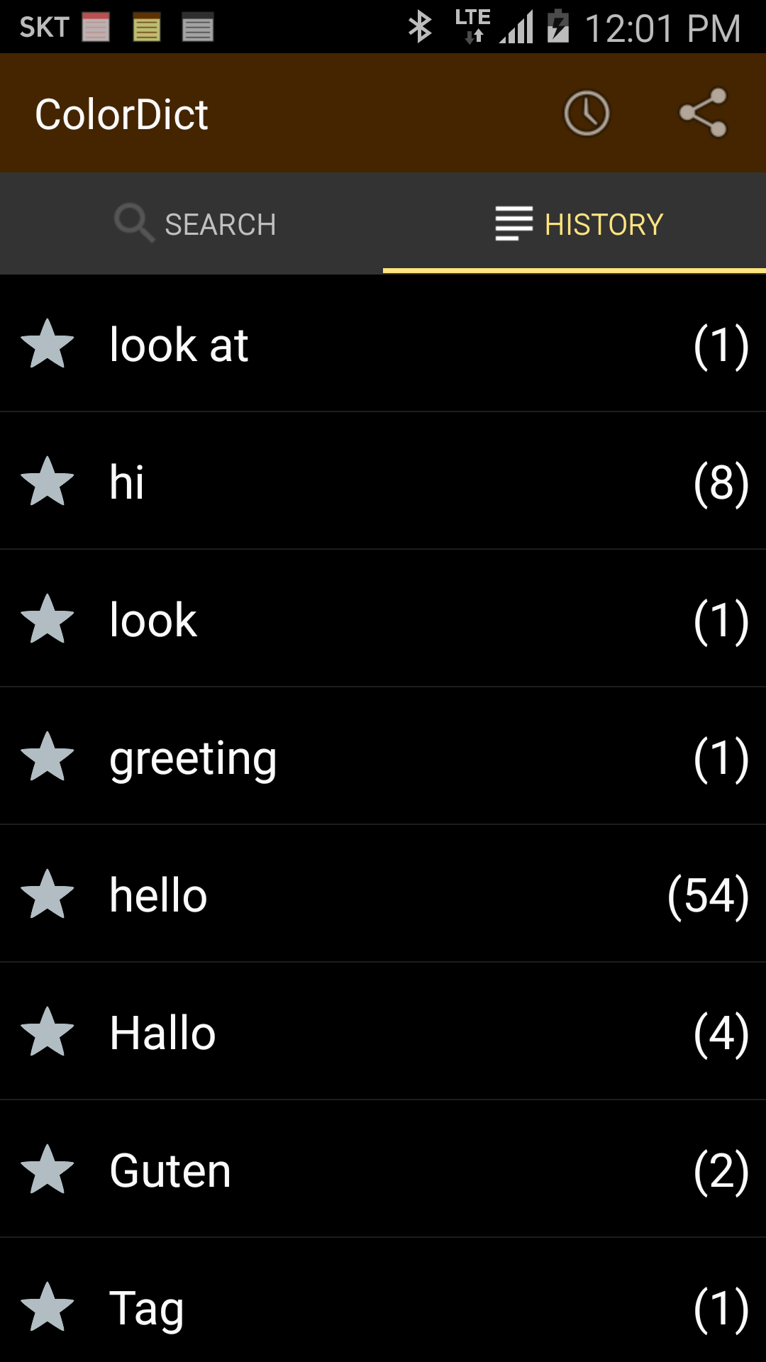 ColorDict Dictionary Screenshot3